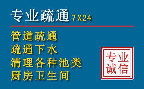 延平搬家公司提示：夏季高温季节长途搬家的6大常识
